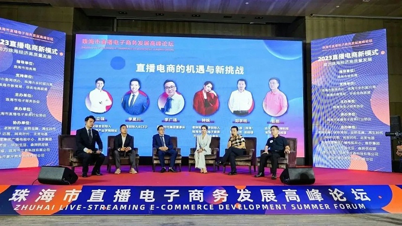 ΢�ňDƬ_20230421092347