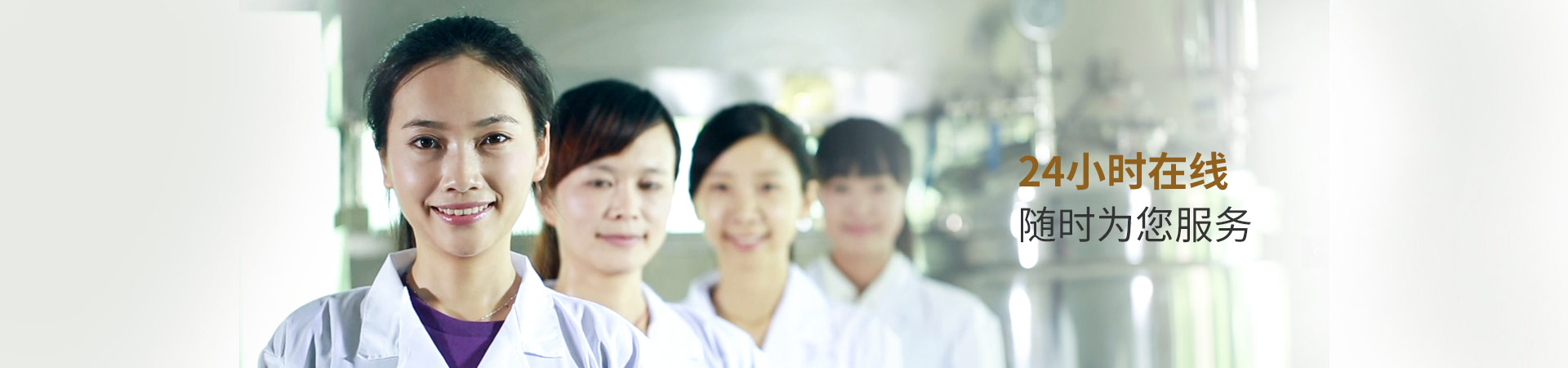 ��(n��i)�(y��)banner7-1