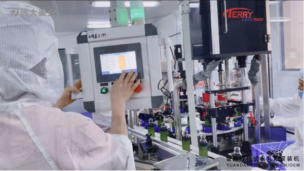 2020�껯�yƷOEM�ИI(y��)�l(f��)չڅ�������ӵģ����yƷ�ӹ��S���ļҺ�