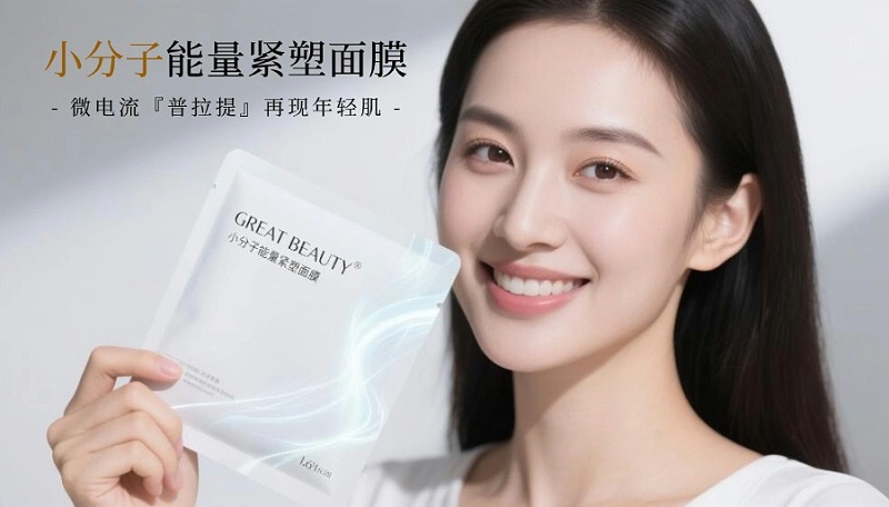 �＾Ů�b���b��Ʒ������ˇ���¹���̖�׈Daigc(3)