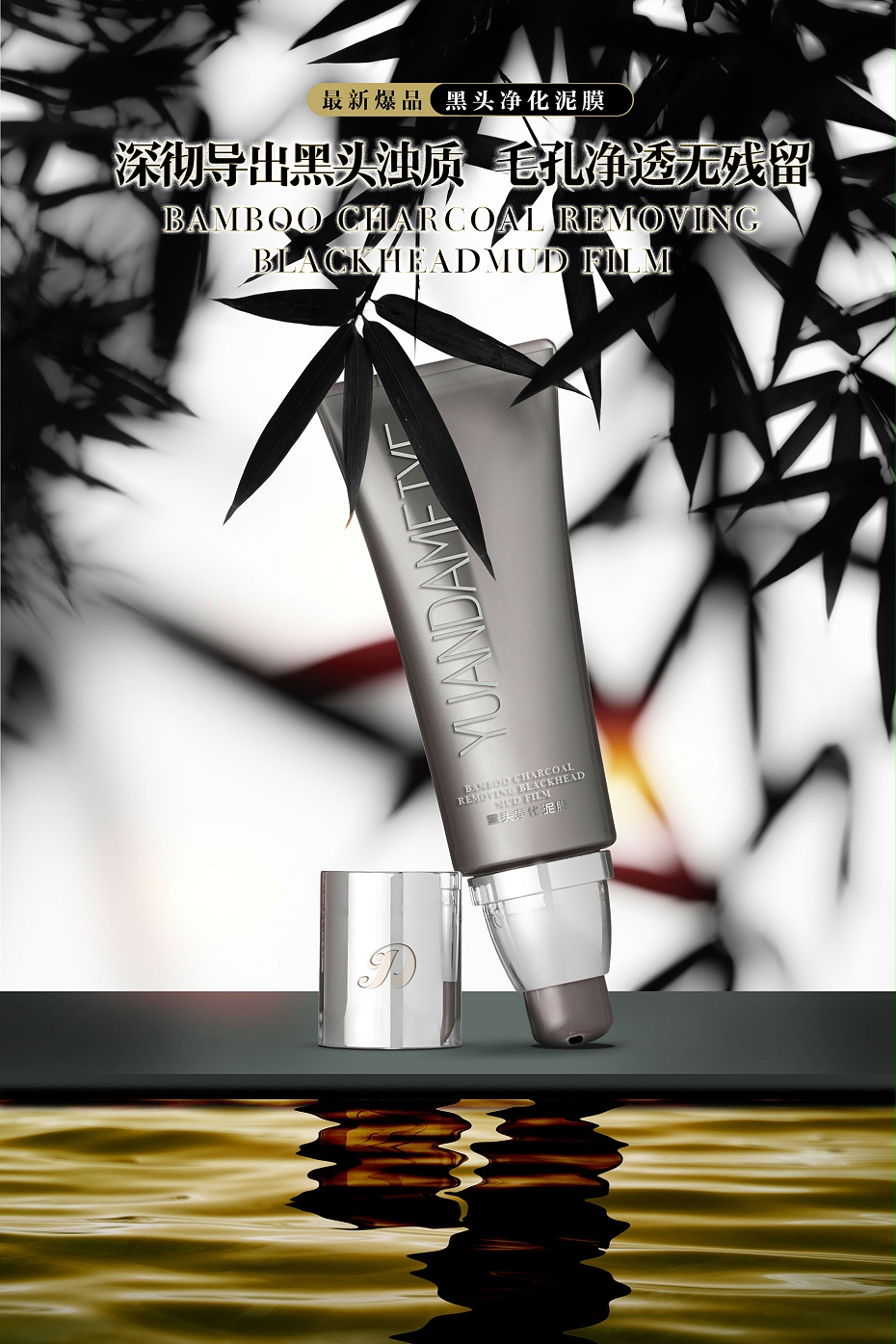 ���^������Ĥ