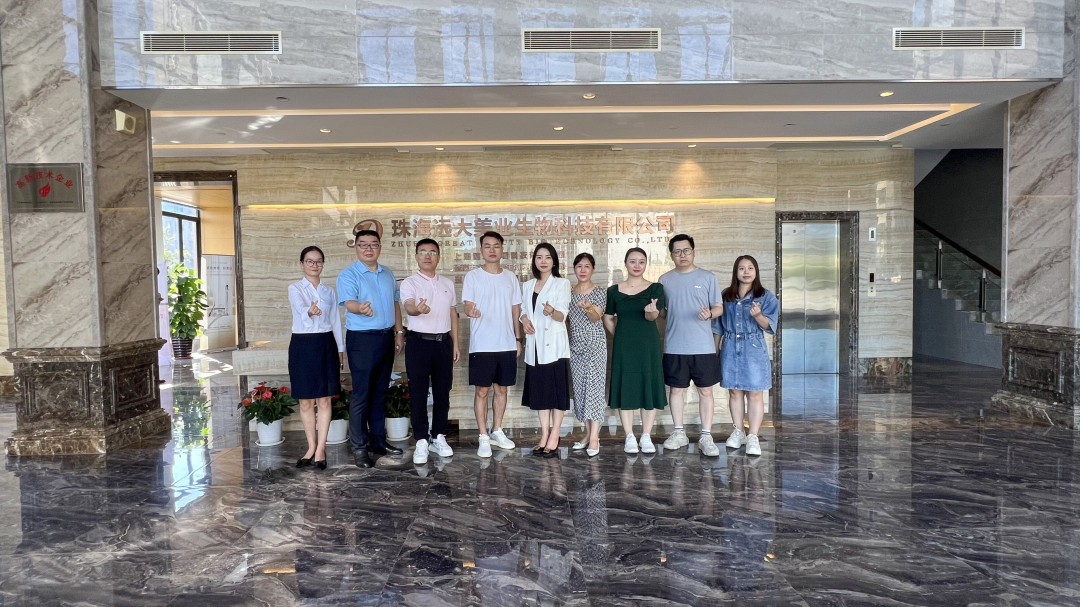 3118��피��F(tu��n)���I(y��)�c���ZƷ�ƺ��s�xʽ�A�M�ɹ����V���������A��ƪ�£�