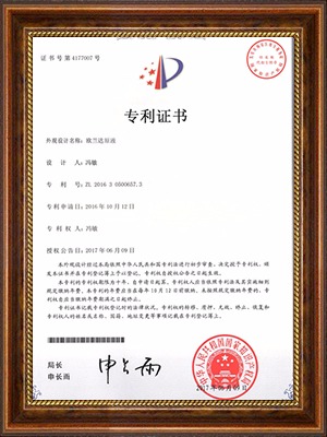 �W�m�_ԭҺZL 2016 3 0500657.3