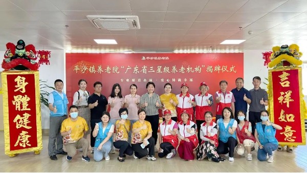 ���ąR�ۣ�����δ����3118��피��F���I����Ҋ�Cƽɳ��B��Ժ���Ǽ��B�ϙC�����ƃxʽ