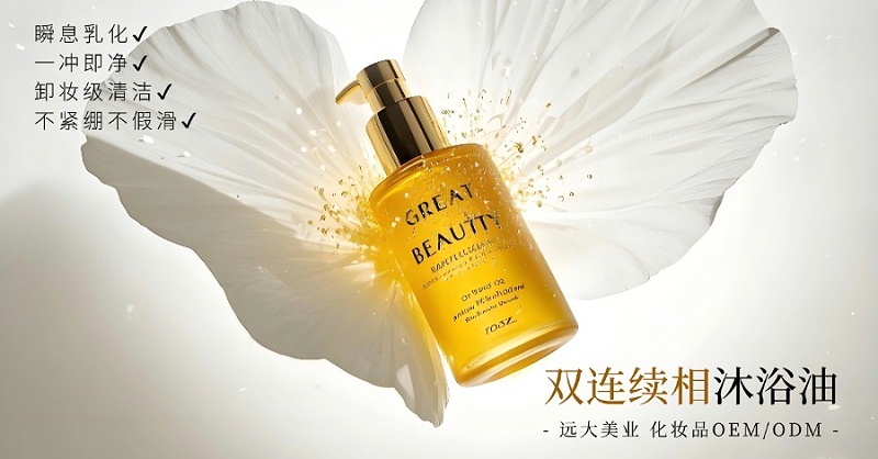 �＾Ů�b���b��Ʒ������ˇ���¹���̖�׈Daigc