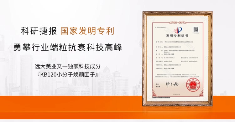 Ʒ�������J(r��n)�C��䁱�������(b��o)banner