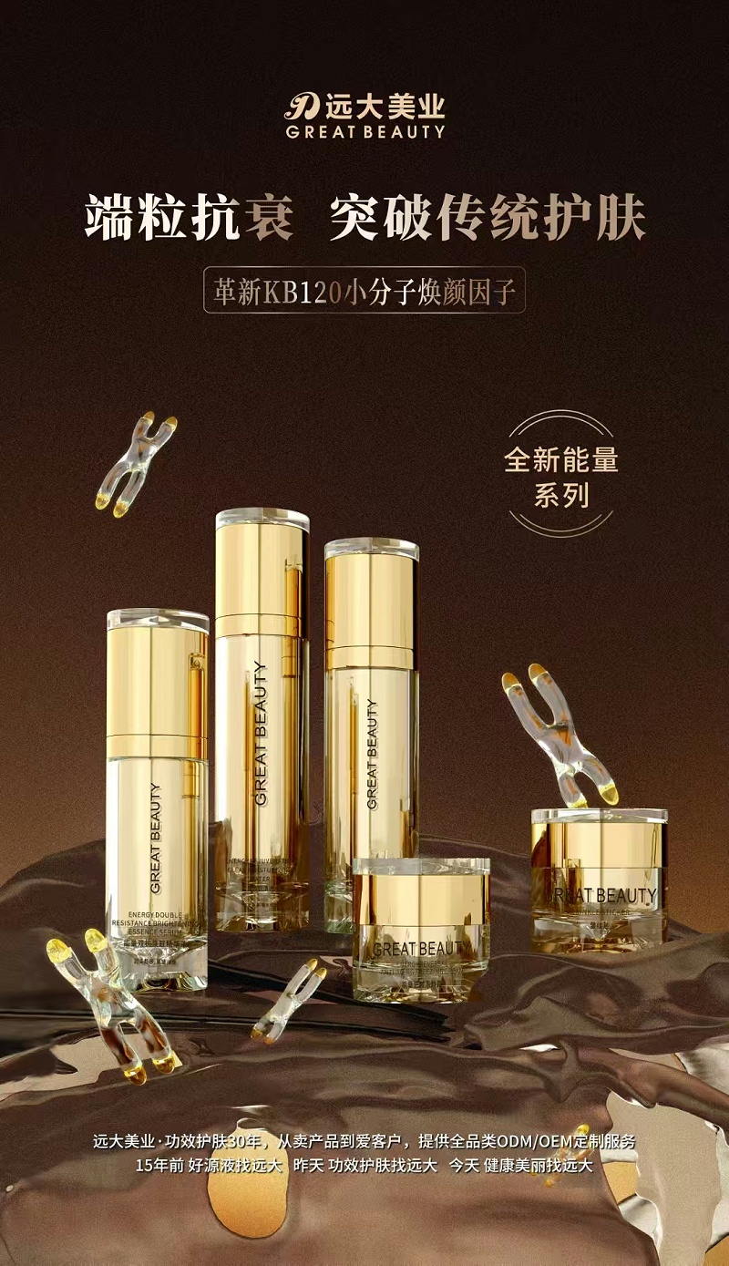 ΢�ňDƬ_20250529103317