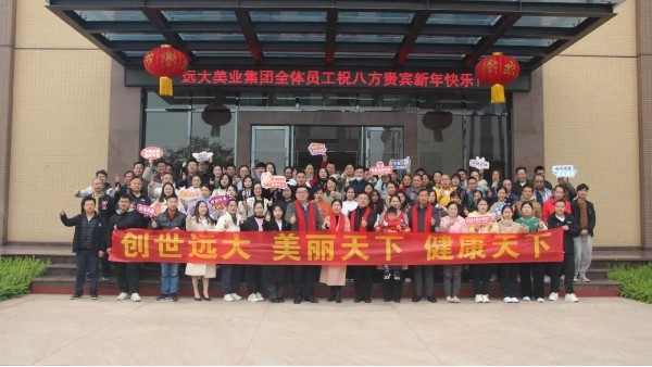 3118��피��F(tu��n)���I(y��)2023���ʢ���߱��ô��(hu��)�A�M�չ٣���(��i)�c��飬�_(k��i)��������