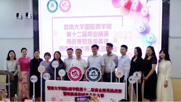 3118��피��F(tu��n)���I(y��)�y�����ϴ�W(xu��)��(gu��)�H�̌W(xu��)Ժ����(chu��ng)������y������Ƭ��ِ