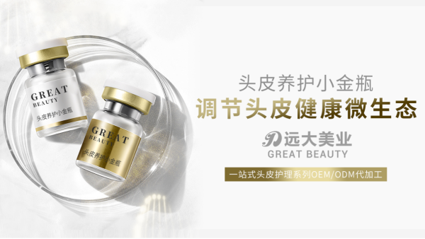 ���yƷOEM�S�ң��^Ƥϴ�o(h��)�ɞ����y�ИI(y��)�Ј�(ch��ng)�µ����L(zh��ng)�c(di��n)