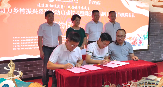 ΢�ňDƬ_20220909095423