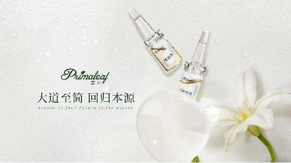 ���ښW�����ձ���Ч�o(h��)�w�a(ch��n)�I(y��)����������(j��)Ʒ������Q���c(di��n)