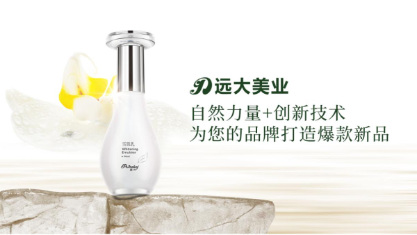 ���ջ��yƷ�ИI(y��)����һ��(g��)�L(f��ng)�ڣ�̽��δ��֮��