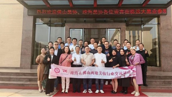 ���Қgӭ�麣����ɽ���y�f(xi��)��(hu��)�I(l��ng)��(d��o)һ���W�R3118��피��F(tu��n)���I(y��)���^����