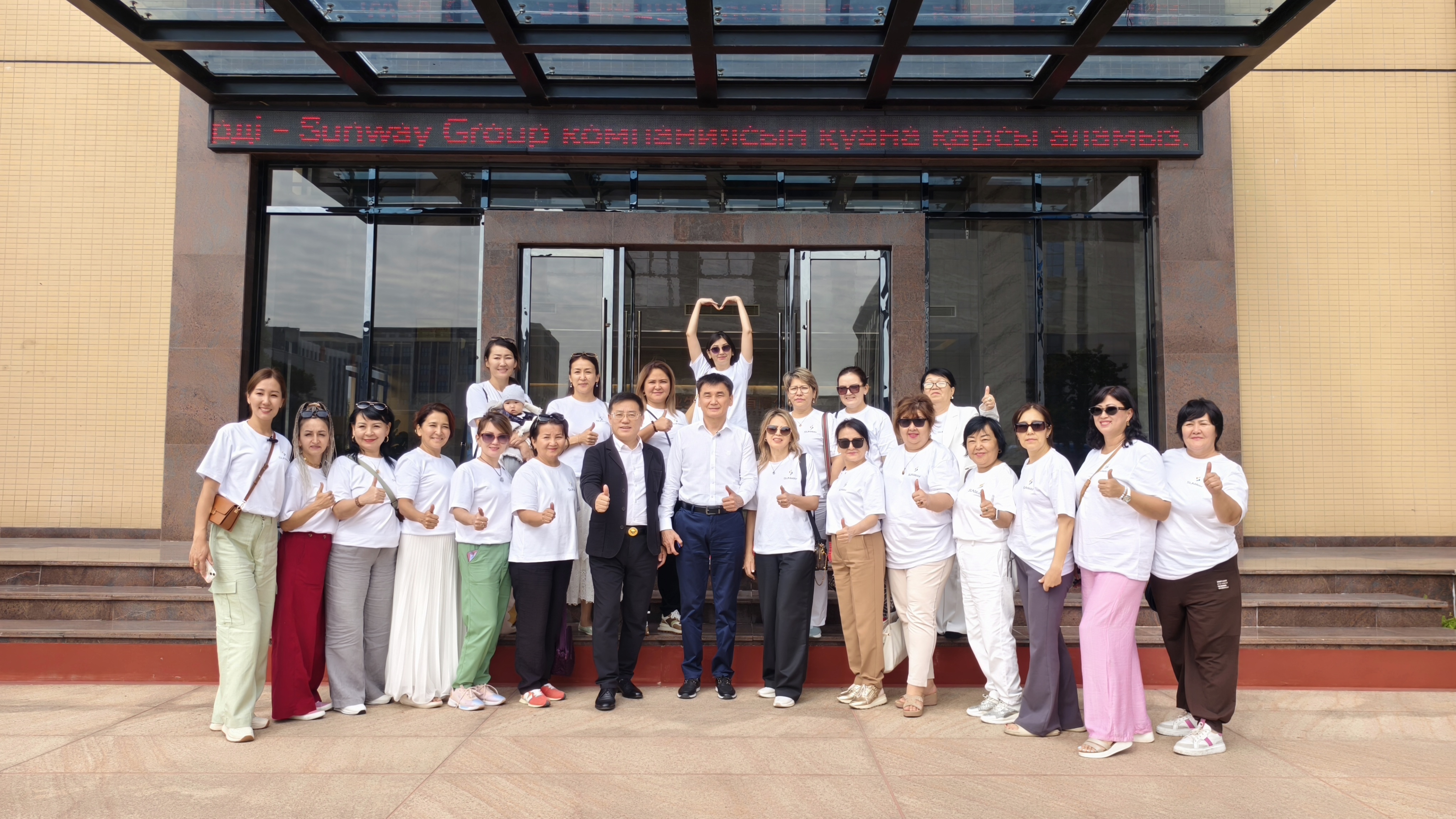 �پ�3118��피��F�����_��˹̹SUNWAY���F���L����Ժ���