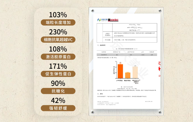 ΢�ňDƬ_20250702151243