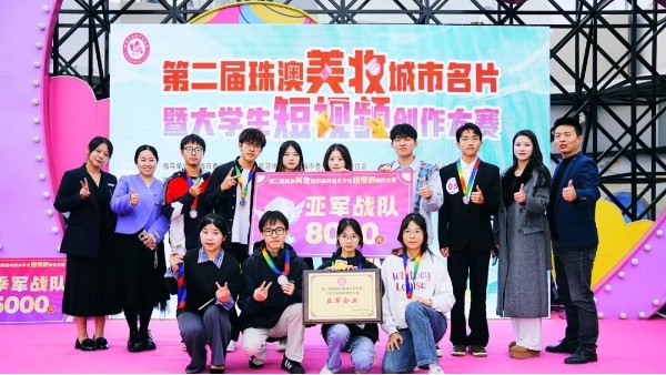 3118��피��F���I�ڵڶ�����ĕr�����y�����A��Ů��ʣ��ث@�����s