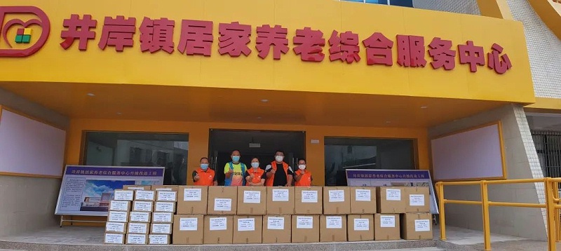 ΢�ňDƬ_20220527155928