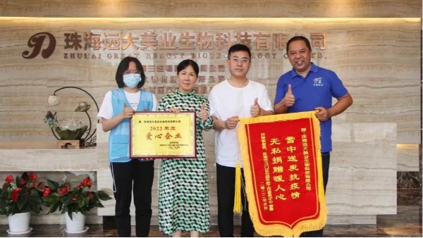 �����繤���\��,������ů���ģ�������ˣ��Ҟ��㣡