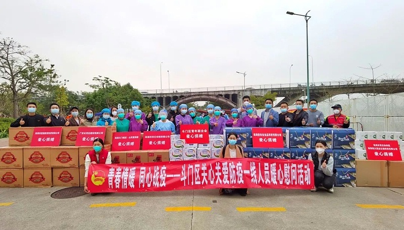 ΢�ňDƬ_20220527155911