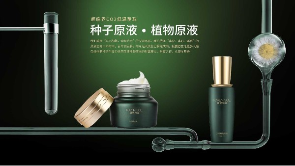 ���yƷOEM/ODM/OBM���ӹ�����֪�R