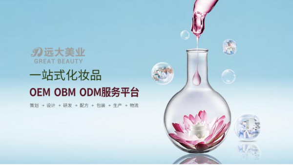 ��(sh��)��ָ�ρ��u����������x���V�Ļ��yƷ���ӹ��S