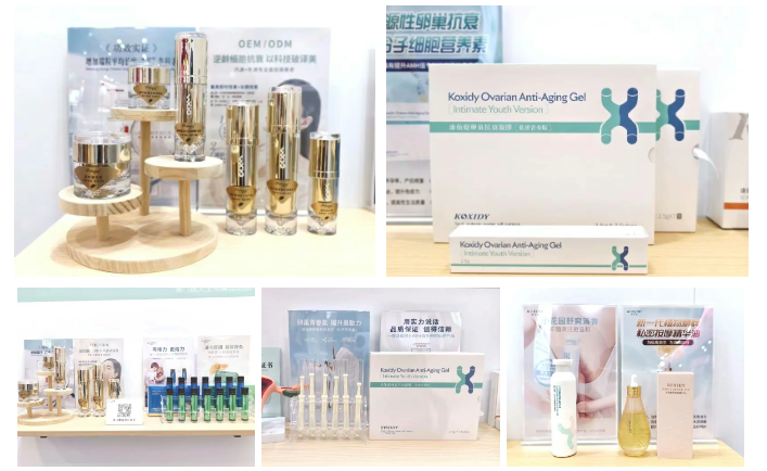 ΢�ňDƬ_20250313114000