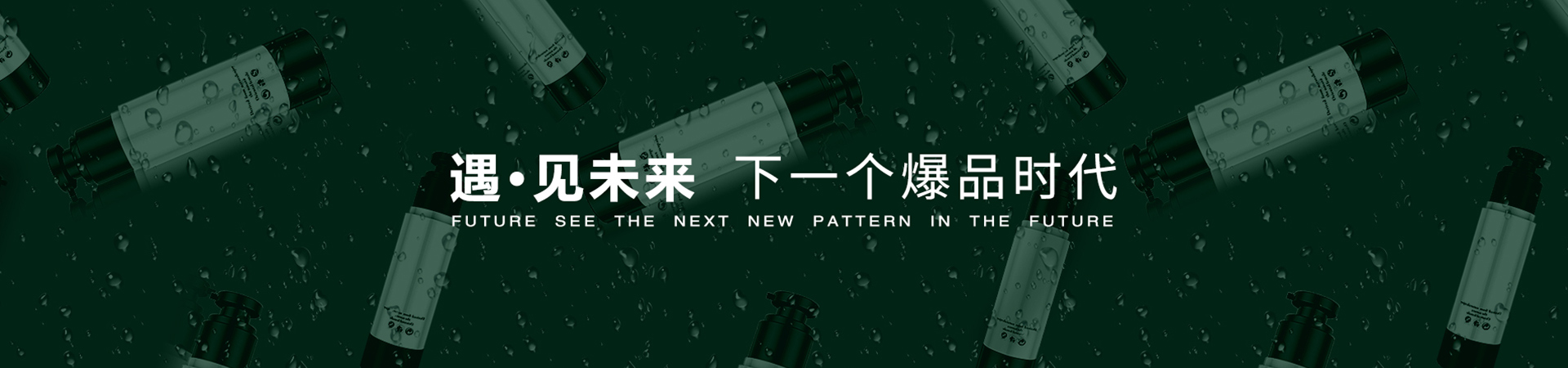 3118��피��F���I ��Ҋδ�� ��һ����Ʒ�r��