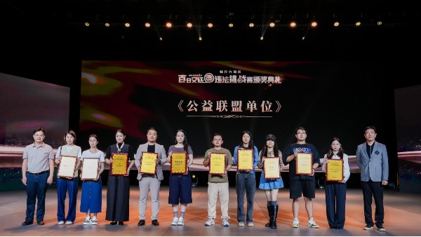 3118��피��F���I���F�����麣�����ս�ͨ���`������ِ���A�M�չ�