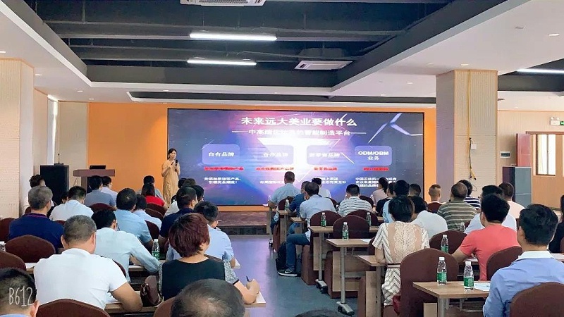 ΢�ňDƬ_20190814134640