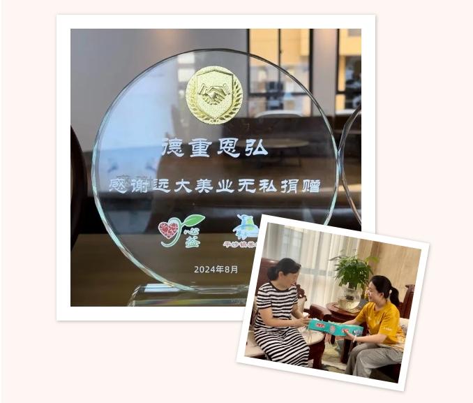 ΢�ňDƬ_20240923153222