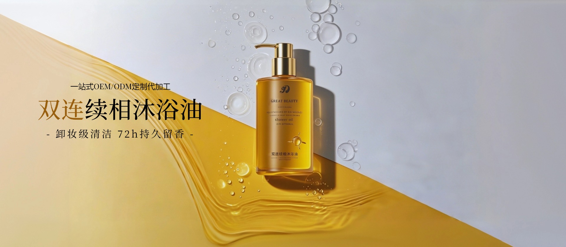 �¾Wվ��ԡ��pc